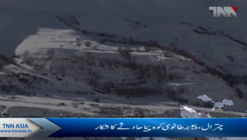 Chitral- 2 British mountaineers rescued, 3 left stranded on Koyo Zom peak at Chitral-GB border