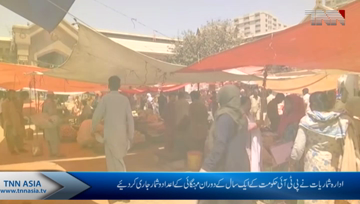 Islamabad- August inflation accelerates to 10.49 percent