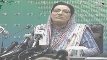 Islamabad- Cheap, speedy justice is basic ideology of PTI and vision of PM