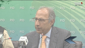 Islamabad- Government is going to fulfill public hopes,Hafeez Sheikh