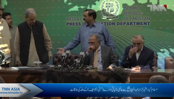 Islamabad- Hafeez Sheikh meets IMF Delegation