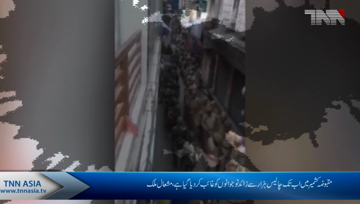 Islamabad- Mushaal Hussein Mullick's meets Turkish delegation