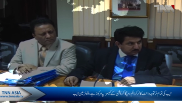 Islamabad- NAB Working on white collar crime,Chairman NAB