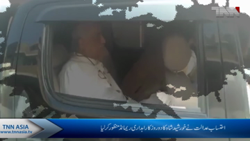 Islamabad- NAB gets two-day transit remand of Khursheed Shah