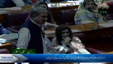 Islamabad- No threat to Sindh's provincial autonomy, says foreign minister