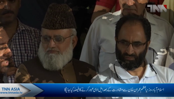 Islamabad- Pakistan lone advocate of Kashmiris AJK PM.