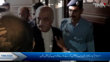 Islamabad- Selectors of Chairman NAB are in Jail