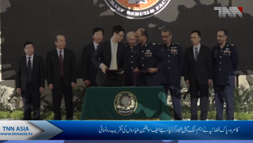 Kamra- Overhauled JF-17 aircraft rolled out of ARF Kamra.