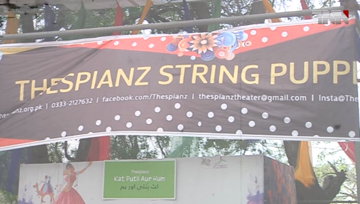 Karachi- Children festival at Governor House