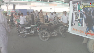 Karachi- Kashmir Committee Pakistan Organizes bike rally