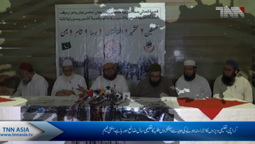 Karachi- Leading Pakistani cleric urges Islamic nations to unite over Kashmir