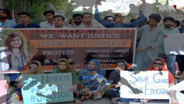 Karachi- Nimrata Case,Roommate Statement record