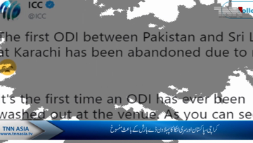 Karachi- Pak vs Sri Lanka: First ODI cancelled due to heavy rains