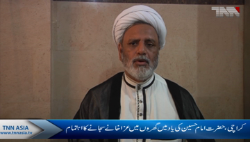 Karachi- Peoples making imam bargah in Homes