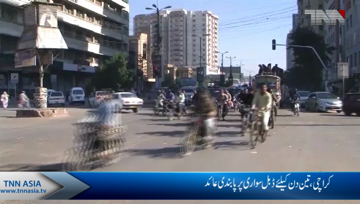 Karachi- Pillion ride ban for three days