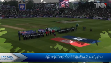 Karachi- Srilankan Cricket will be Visit Pakistan