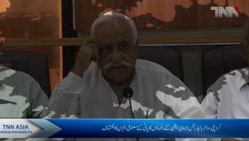 Karachi- Water Hydrant Association Press Conference