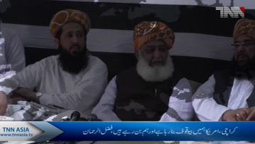 Karachi, the United States is making fools of us and we're Fazl ur rahman