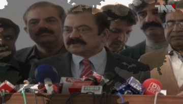 Lahore- Court rejects Rana Sanaullah's bail petition
