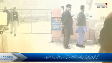 Lahore- I will never settle for a deal, Nawaz Sharif