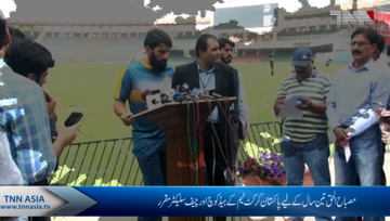 Lahore- Misbah-ul-Haq named Pakistan head coach and chief selector.
