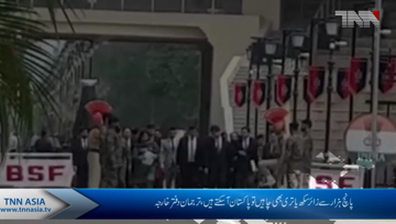 Lahore- Talks between Pakistan, India on Kartarpur corridor held in positive environment: FO spokesperson