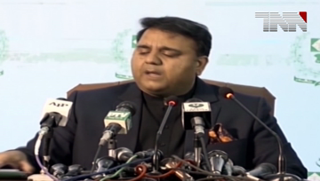 Lahore, Modi's controversial move brings Kashmir independence closer, Fawad Chaudhry