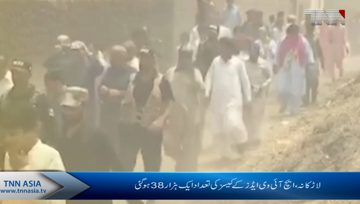 Larkana- Number of HIV positive cases jumps to 1038