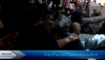 Media trial being held regarding forward block: Siraj Durrani
