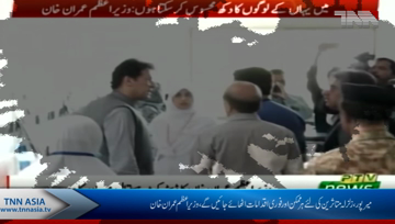 Mirpur- Prime Minister Imran Khan Assures Complete Support In Relief, Rehabilitation Efforts In AJK Quake-hit Areas