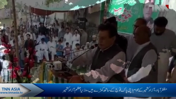 Muzaffarabad- AJK prime minister visit areas along LoC