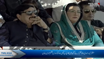 Muzaffarabad- PM Imran says Kashmiris have overcome fear of death, wont be defeated by India