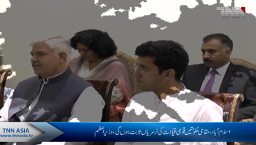 New LG system will bring revolution in lives of masses PM Imran Khan.