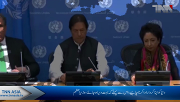 New york- PM Imran Khan Press Conference