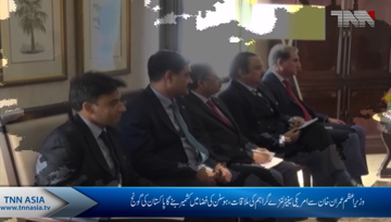 New york- PM Imran meets US envoy Khalilzad, Senator Graham in New York