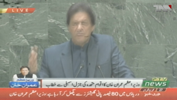 Newyork - Modi treating Kashmiris ‘worse than animals’: Imran Khan tells UNGA