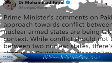 'PM's statement on nuclear states turned out of context'