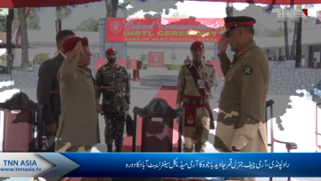 Rawalpindi- COAS visit AMC.