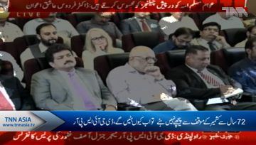 Rawalpindi- India Should remember 27 february,DG ISPR