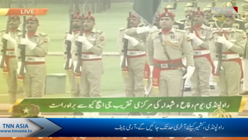 Rawalpindi- Pakistan will never leave Kashmiris and their cause COAS