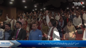 Rawalpindi-Sindh is the life of Pakistan and Sindh played an important role in making the country, Army Chief