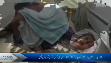 Shikarpur- Unavailability of vaccine takes young boy's life in Larkana