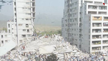 Special Report On Earthquake