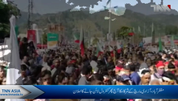 Chakothi- JKLF sit in at village near LoC