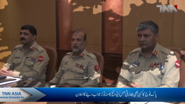Corps commanders reiterate resolve to give 'befitting response' to any Indian aggression.