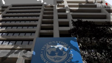 Islamabad- IMF Expects Pakistan Growth to Pick Up in ‘Medium Term’