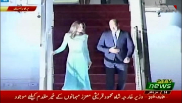 Islamabad- Unique style of welcoming Royal couple in Pakistan