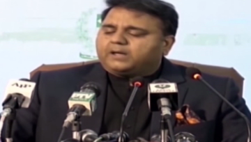 Islamabad- there will be no deal on accountability, Fawad Chaudhry