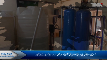 Karachi- Mineral Water Demand Increases