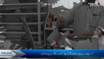 Karachi- Sindh bans plastic bags